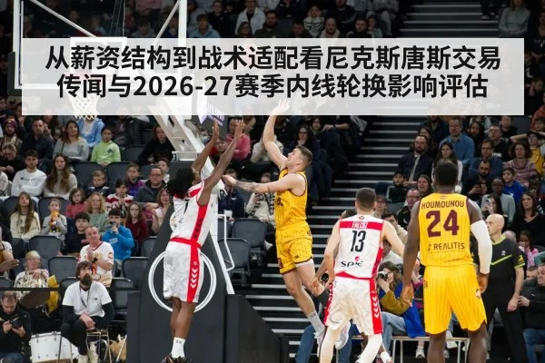 basketball player shooting under basket